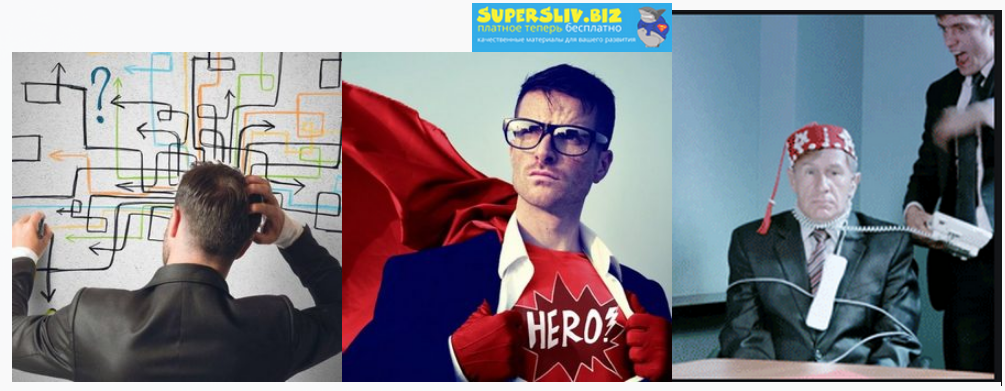 [Ася Барышева] Три комплекта продающих скриптов дл_0.png